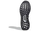adidas UltraBoost DNA Primeknit '2020 Pack - Core Black' FV6054