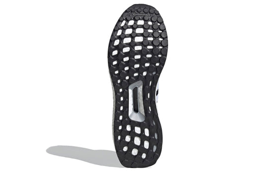 adidas UltraBoost DNA Primeknit '2020 Pack - Core Black' FV6054