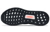 adidas Invincible adidas Unstoppable Pack UltraBoost PB FX4693