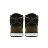Nike SB Dunk High 'Olive' 854851-330