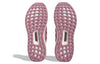 (WMNS) adidas UltraBoost 1.0 LCFP 'Pink Strata' HR0058