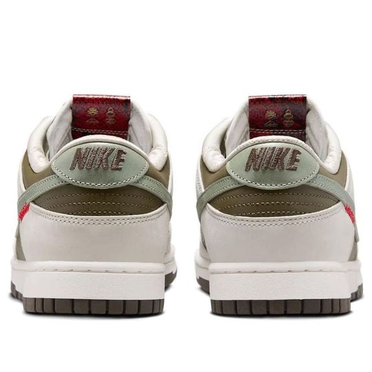 Nike Dunk Low 'Year of the Snake' HV5980-231