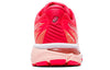 (WMNS) ASICS GT-2000 8 'Diva Pink' 1012A591-700