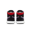 Air Jordan 1 Mid SE 'Rivals' 852542-005