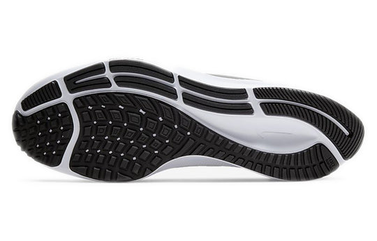 Nike Air Zoom Pegasus 37 'Pure Platinum' BQ9646-100