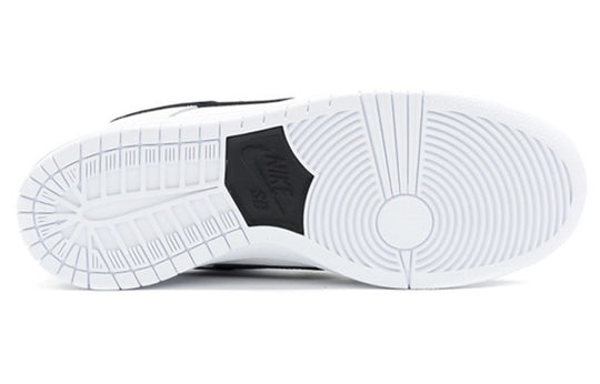 Nike SB Dunk Low 'Yin Yang' 313170-023