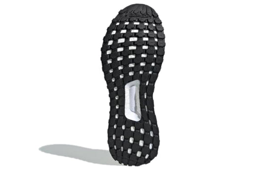 (WMNS) adidas Stella McCartney x adidas Ultraboost X All Terrain 'White Gray Yellow' BC0304