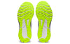 ASICS GT-1000 11 2E Wide 'Sheet Rock' 1011B355-020