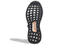 (WMNS) adidas Stella McCartney x UltraBoost X 'Black Leopard' FU8986