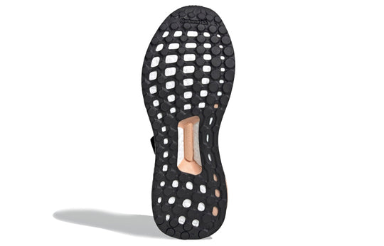 (WMNS) adidas Stella McCartney x UltraBoost X 'Black Leopard' FU8986