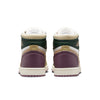 (WMNS) Air Jordan 1 MM High 'Galactic Jade' FB9891-300