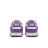(WMNS) Nike Dunk Low Next Nature 'Black Raspberry' DD1873-108