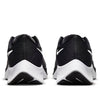 Nike Air Zoom Pegasus 38 'Black Grey Yellow' CW7356-010