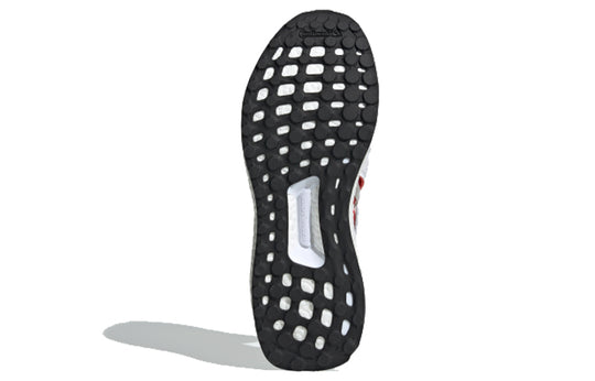 (WMNS) adidas Stella McCartney x UltraBoost T.S. 'Core White' D97722