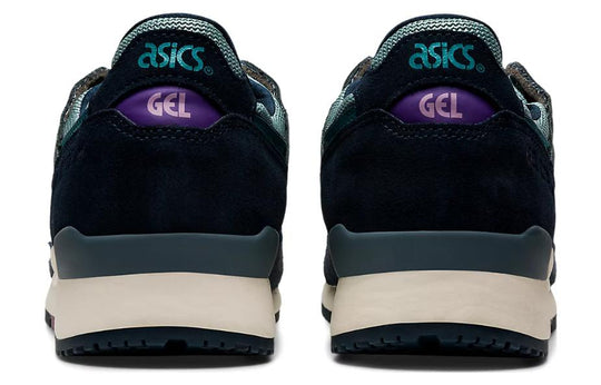 ASICS Gel-Lyte 3 'Tarmac Beryl Green' 1201A482-020