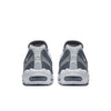 Nike Air Max 95 Essential 'White' 749766-105