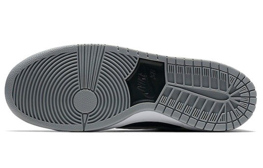 Nike Zoom SB Dunk Low Pro 'Wolf Grey' 854866-001