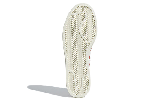 (WMNS) adidas Campus 'Trace Scarlet' B37935