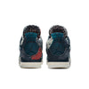 Air Jordan 4 Retro SE 'Sashiko' CW0898-400