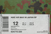 Nike Air Max 95 Japan SP 'Camo' 634775-220