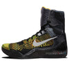 NikeKobe 9 Elite XDR 'Inspiration'
