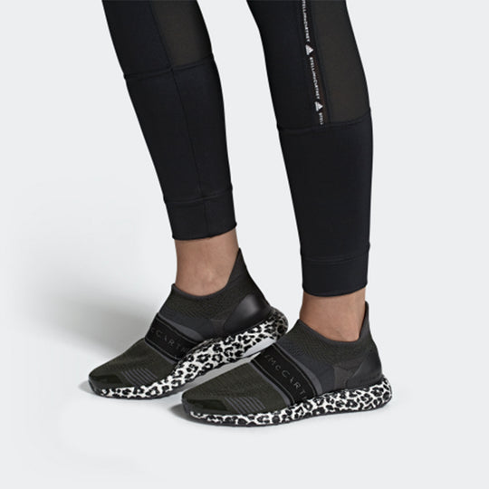 (WMNS) adidas Stella McCartney x UltraBoost X 3D 'Leopard Print' EE9321
