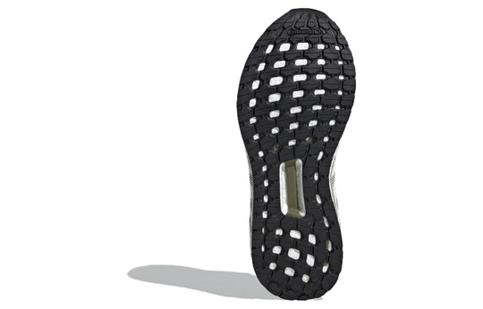 (WMNS) adidas by Stella McCartney Ultraboost 20 'Trace Khaki' IF6054