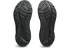 ASICS GT-2000 12 2E 'Black' 1011B689-001