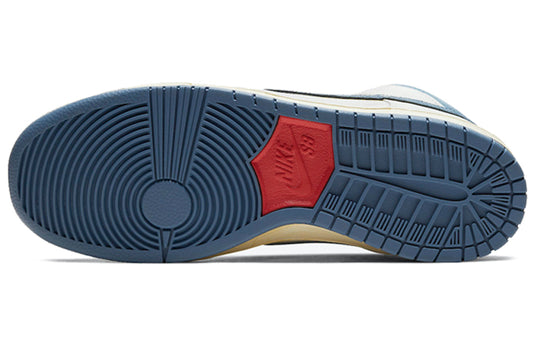 Nike x Atlas SB Dunk High Lost at Sea 'White Blue' CZ3334-100(S-BOX)