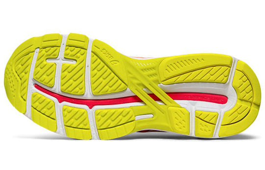 (WMNS) ASICS GT-2000 7 'Arise - White Laser Pink' 1012A610-100