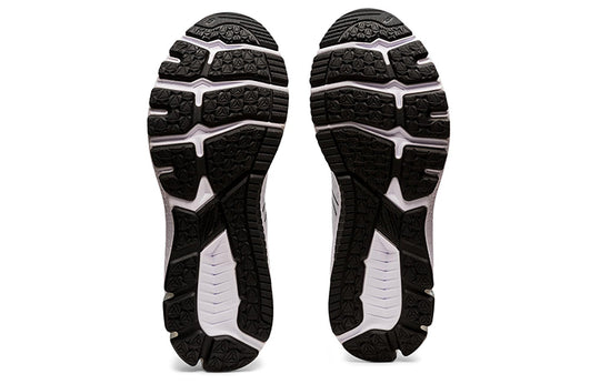 ASICS GT-1000 10 'White Silver' 1011B001-101
