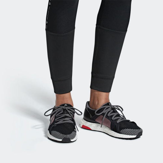 (WMNS) adidas Stella McCartney x UltraBoost 'Smoked Pink' AQ0796