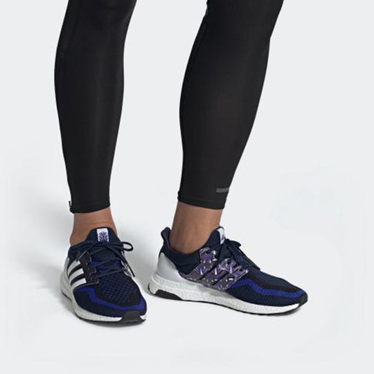 adidas UltraBoost 2.0 'Collegiate Navy' FW5230