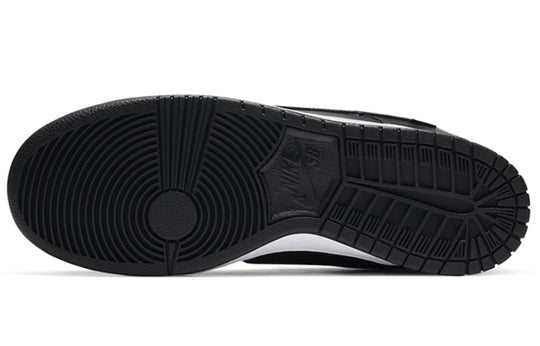 Nike x Civilist SB Dunk Low 'Black' CZ5123-001(S-BOX)