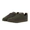 adidas originals Stan Smith PK 'Branch' S82155
