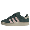 adidas Campus 00s 'Mineral Green Sandy Pink' IG2121