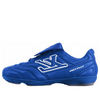 LOUIS VUITTON LV Footprint Soccer 'Blue' 1AHDP8
