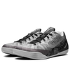 NikeKobe 9 EM Premium 'Black Metallic Silver'