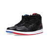 Air Jordan 1 Retro SB QS x Lance Mountain 'Black' 653532-002
