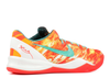 NikeKobe 8 System+ 'All Star - Extraterrestrial'