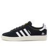 adidas Campus 'Black' GW2259