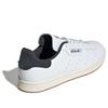 adidas Stan Smith 'White Dark Grey' ID1353