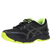 ASICS GT-2000 5 Lite-Show 'Safety Yellow' T7E1N-9007