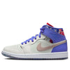 (WMNS) Air Jordan 1 Mid SE 'Valentine's Day Flowers' FD4331-121