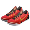 NikeKobe 9 EM 'China'
