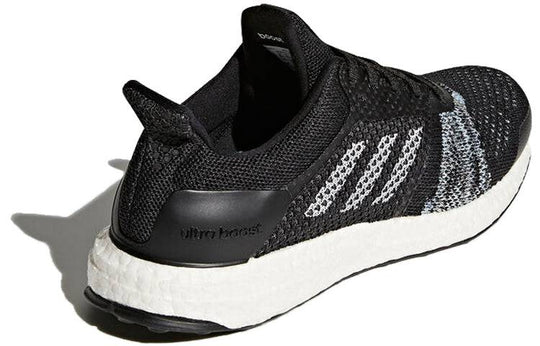 adidas Ultra Boost ST 'Collegiate Navy Core Black' CQ2144