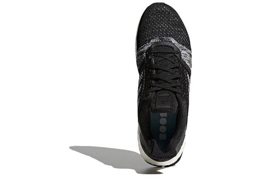 adidas Ultra Boost ST 'Collegiate Navy Core Black' CQ2144