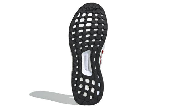 (WMNS) adidas Stella McCartney x UltraBoost T.S. 'Core White' D97722