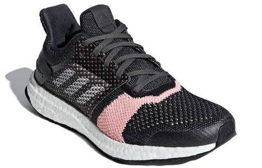 (WMNS) adidas UltraBoost ST 'Grey' B75864