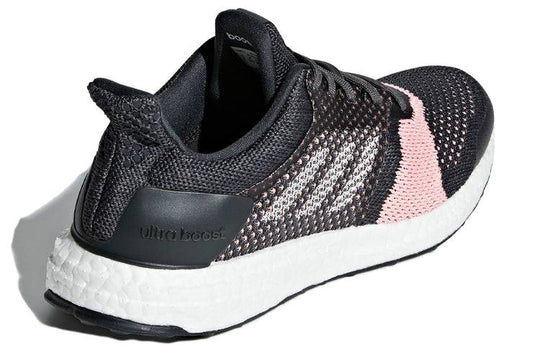 (WMNS) adidas UltraBoost ST 'Grey' B75864